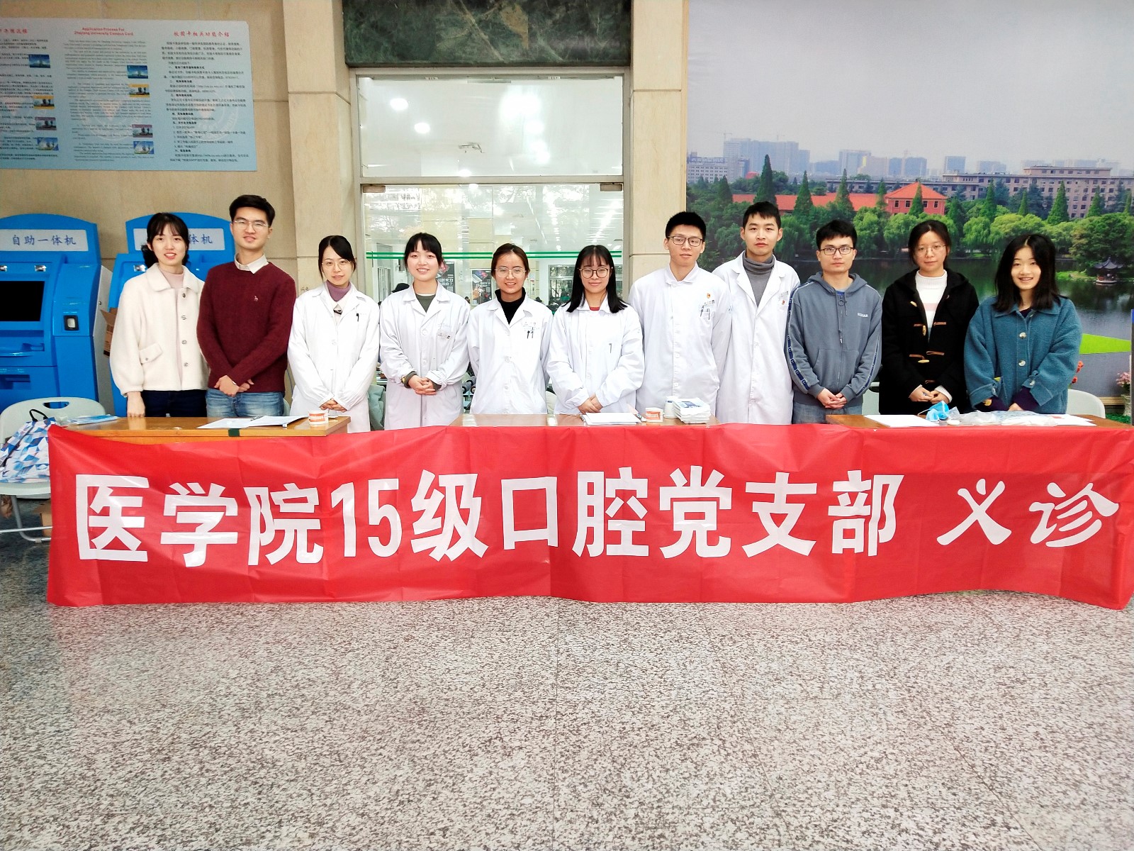 1576572017117605.jpg 1576572017117605.jpg