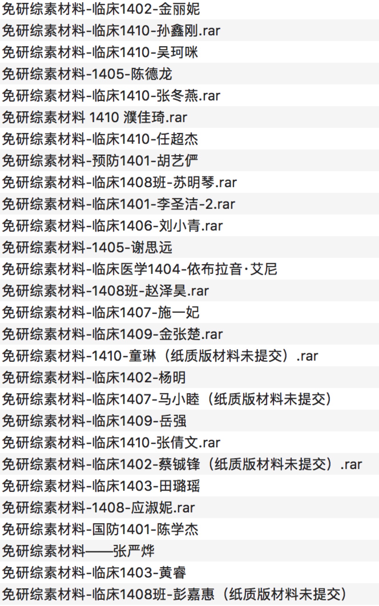 1536458192427735.jpeg 3.jpeg